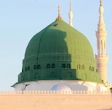 Madinah