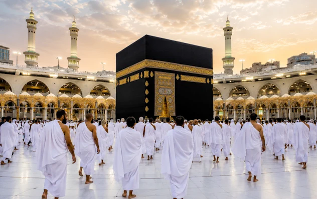 What is Umrah? History, Importance, Rewards & More